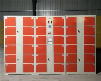 陜西電子存包柜